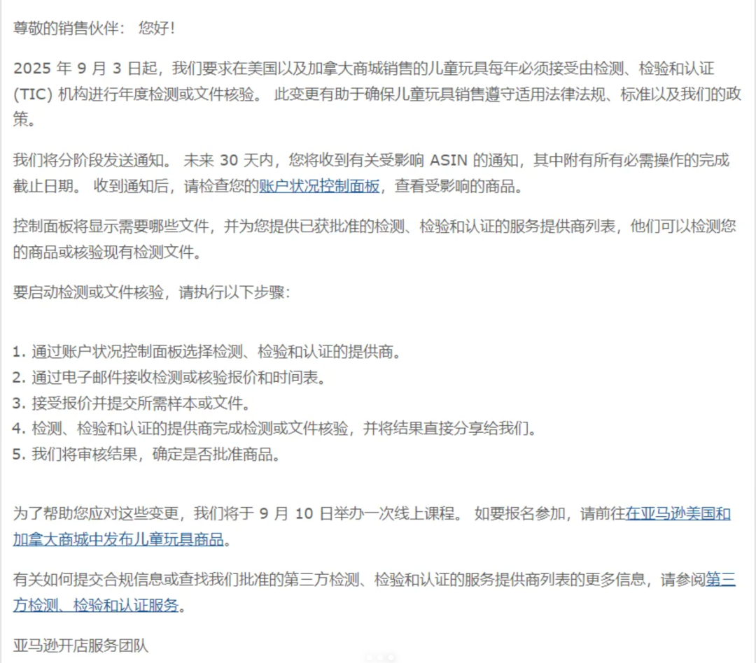 1757301108172271.png 在3.png