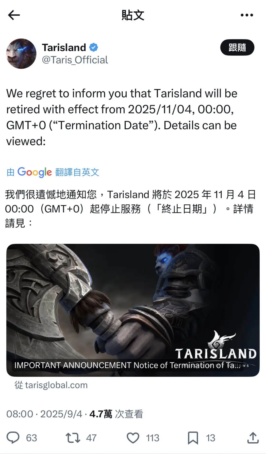 1757317229637741.jpg 发.jpg