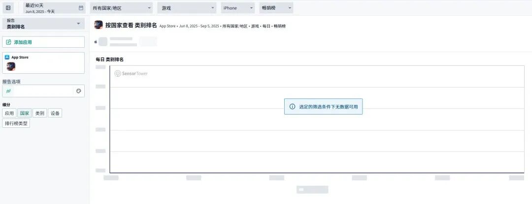 1757317276530269.jpg 发3.jpg