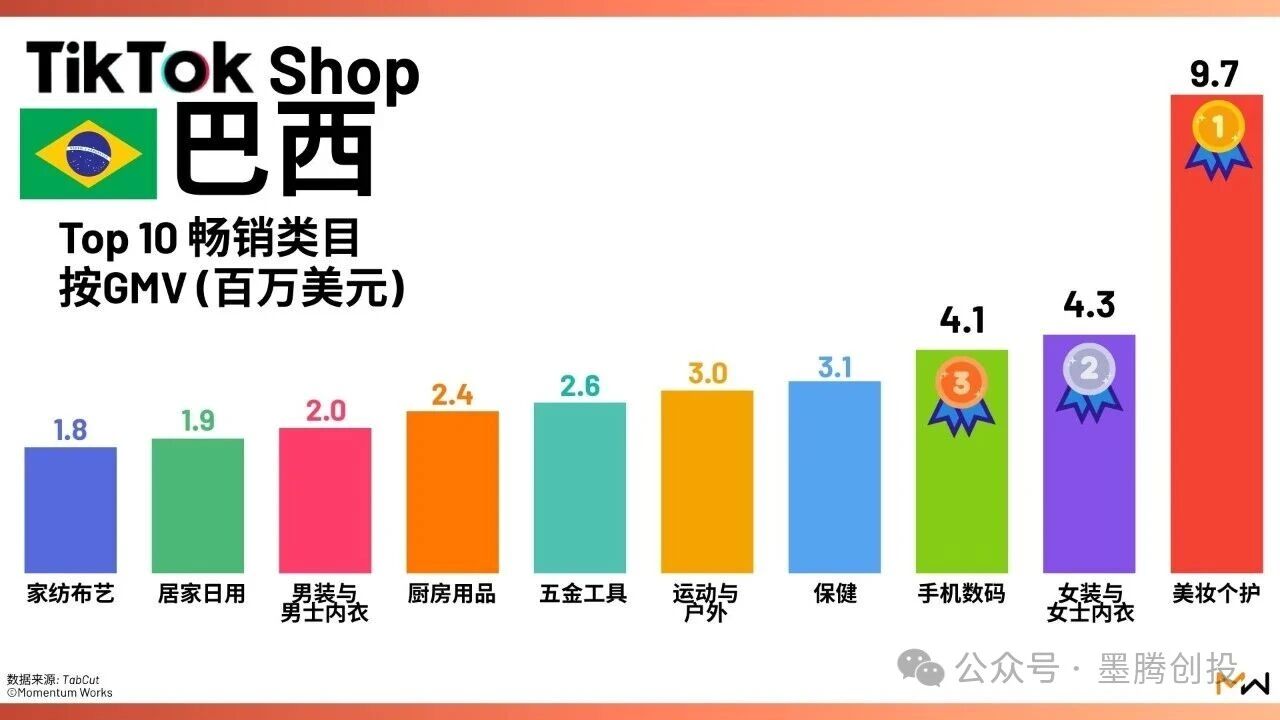 1757389837669770.jpg 是3.jpg