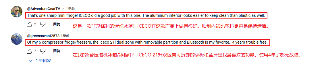 在6.png