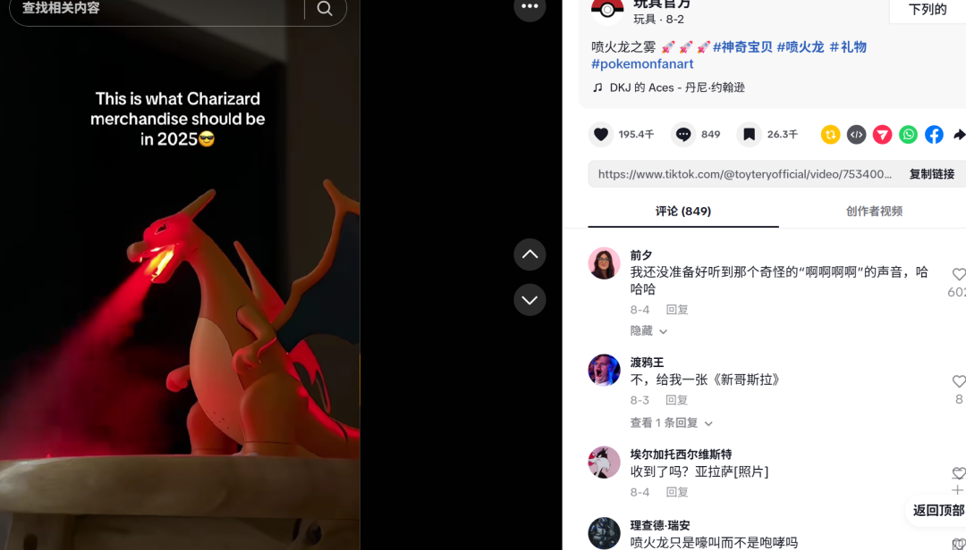 1757475837830301.png 是.png