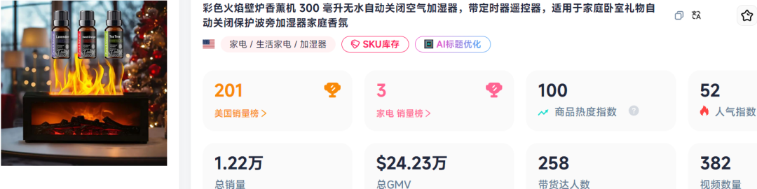 1757475859480671.png 是2.png