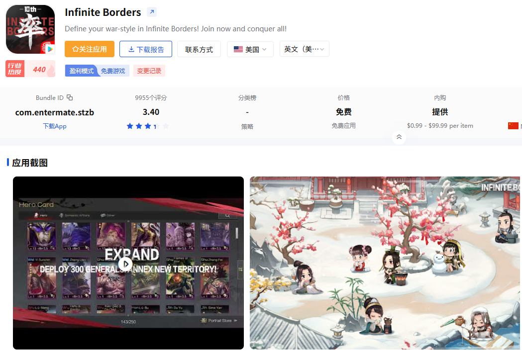 1757487698249097.png 是15.png