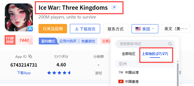 1757487746285692.png 是12.png