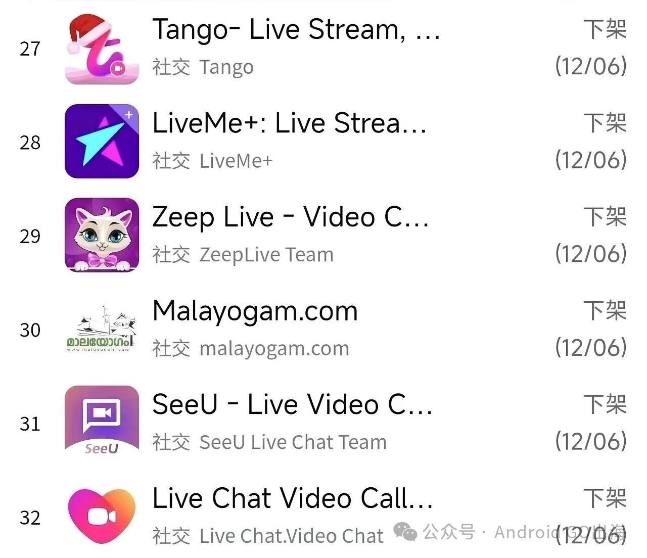 1757575064325765.jpg 的7.jpg