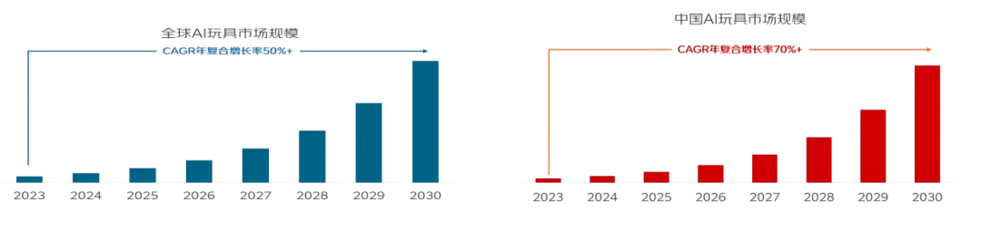 1757586095549245.png 640.png