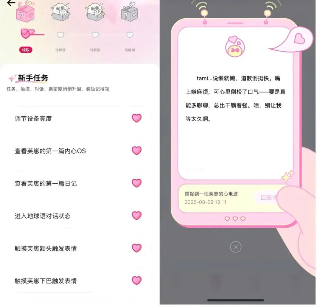 1757586290281698.jpg 640 (1).jpg