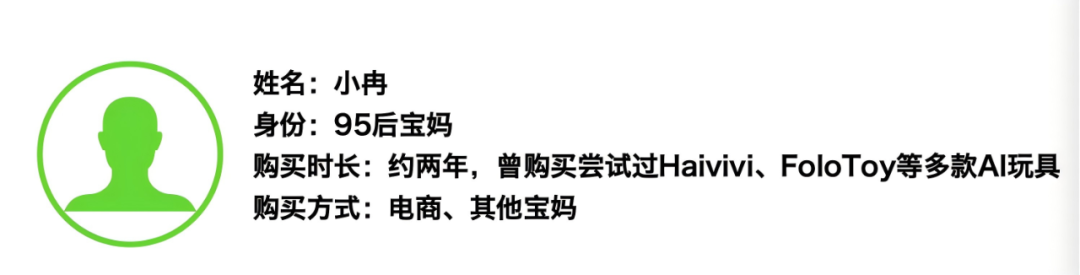 1757586424749207.png 640 (1).png