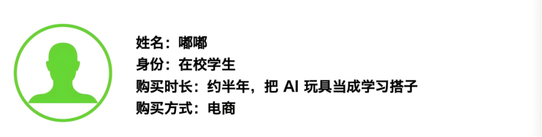 1757586475352064.png 640 (2).png