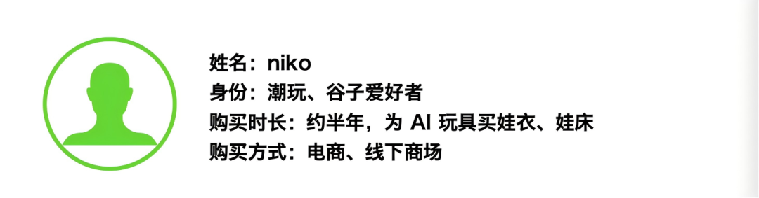 1757586533412643.png 640 (3).png