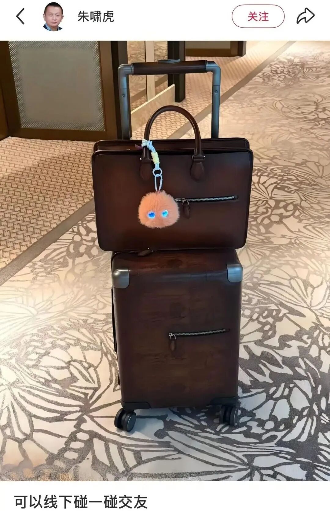 1757586713631624.jpg 640 (2).jpg