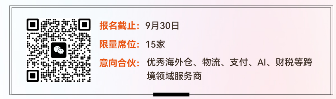 图片16.png