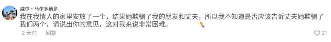 1757994483472184.png 在5.png