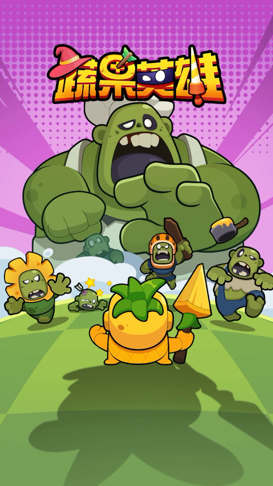 1758103159709514.png 的.png