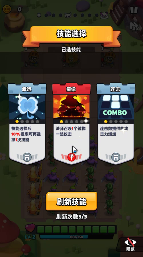 1758103250702962.png 的6.png