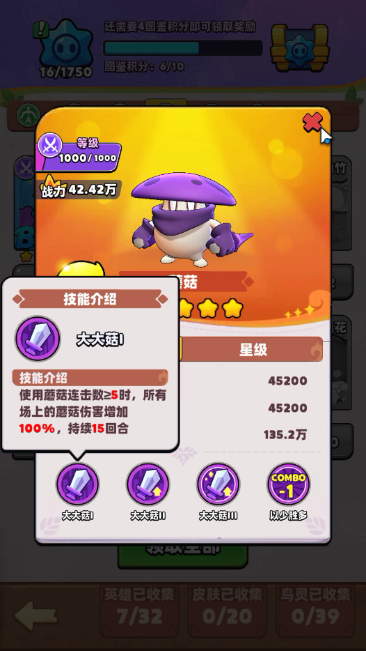 1758103435957505.png 的13.png