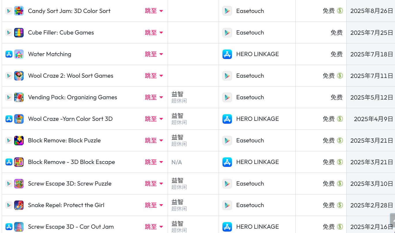 1758111461536216.jpg 7.jpg