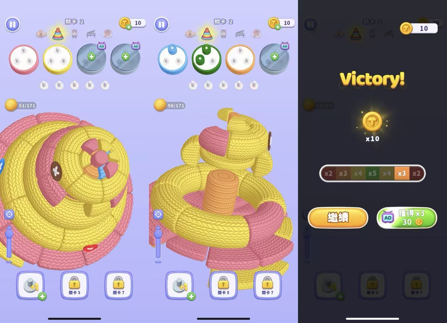 1758112178207943.jpg 12.jpg