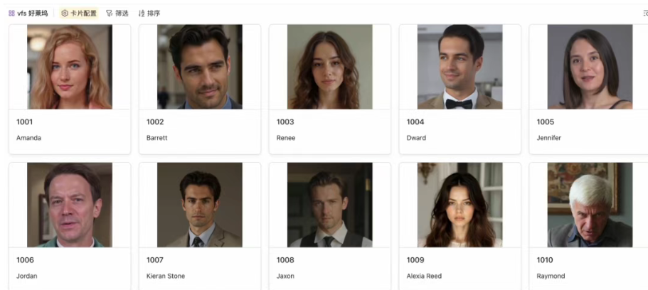 1758181457139030.png 91b38bf3-921a-4396-b2ac-249c612a410b.png