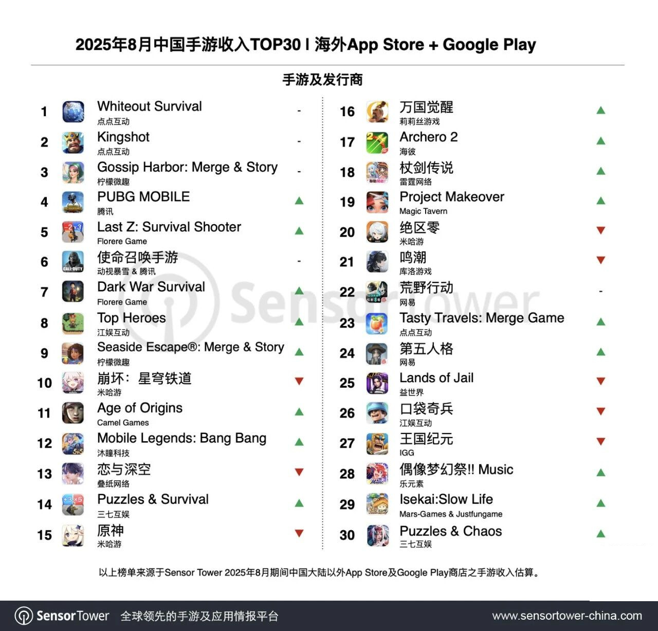 1758183722368945.jpg 发.jpg