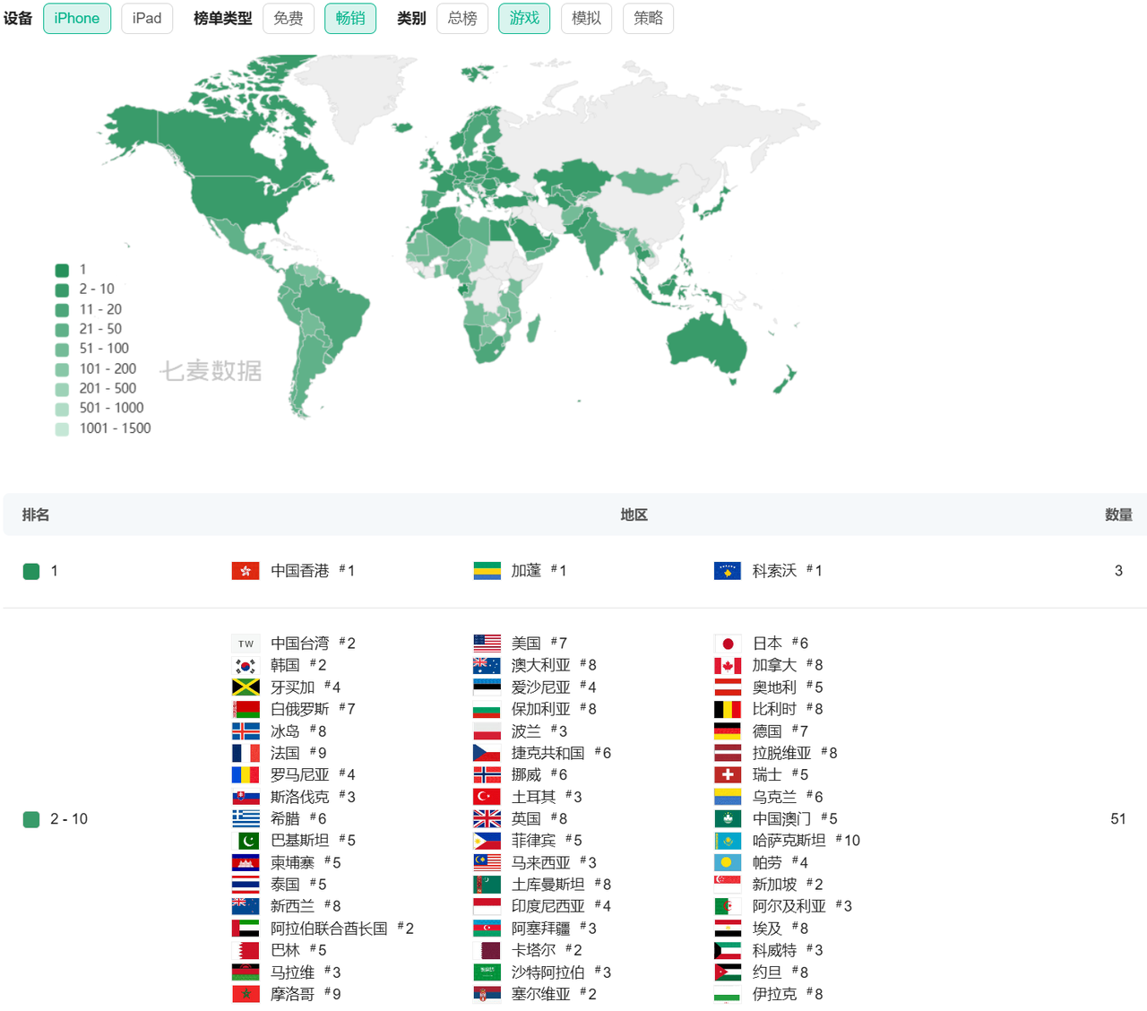 1758183850167314.png 发4.png