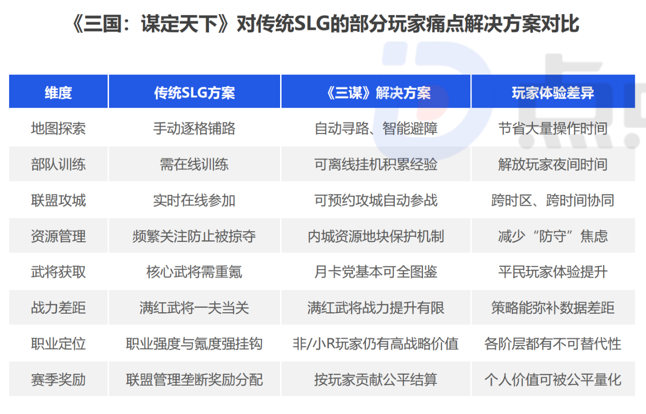 1758191575332343.png 在12.png