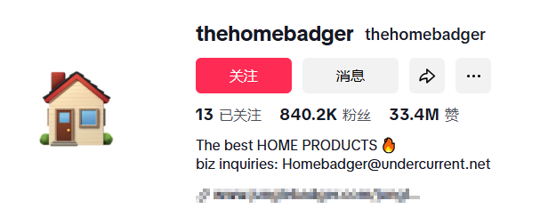 1758264400524639.png 在3.png