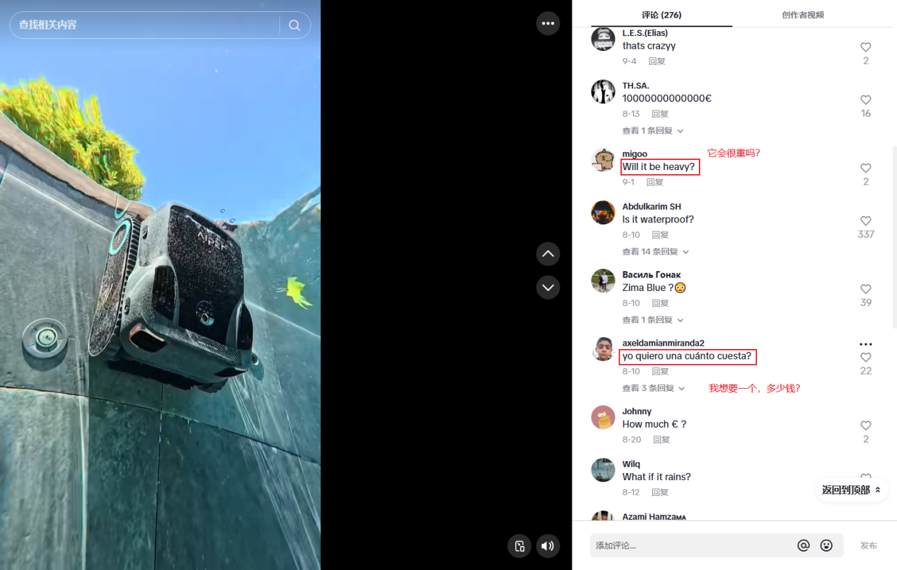 1758264417547551.png 在4.png