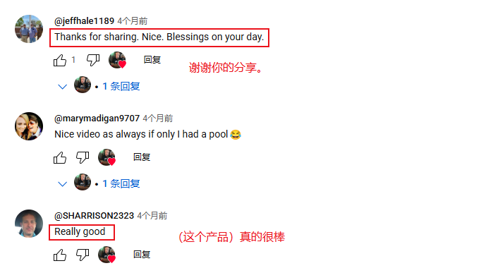 1758264446246651.png 在6.png