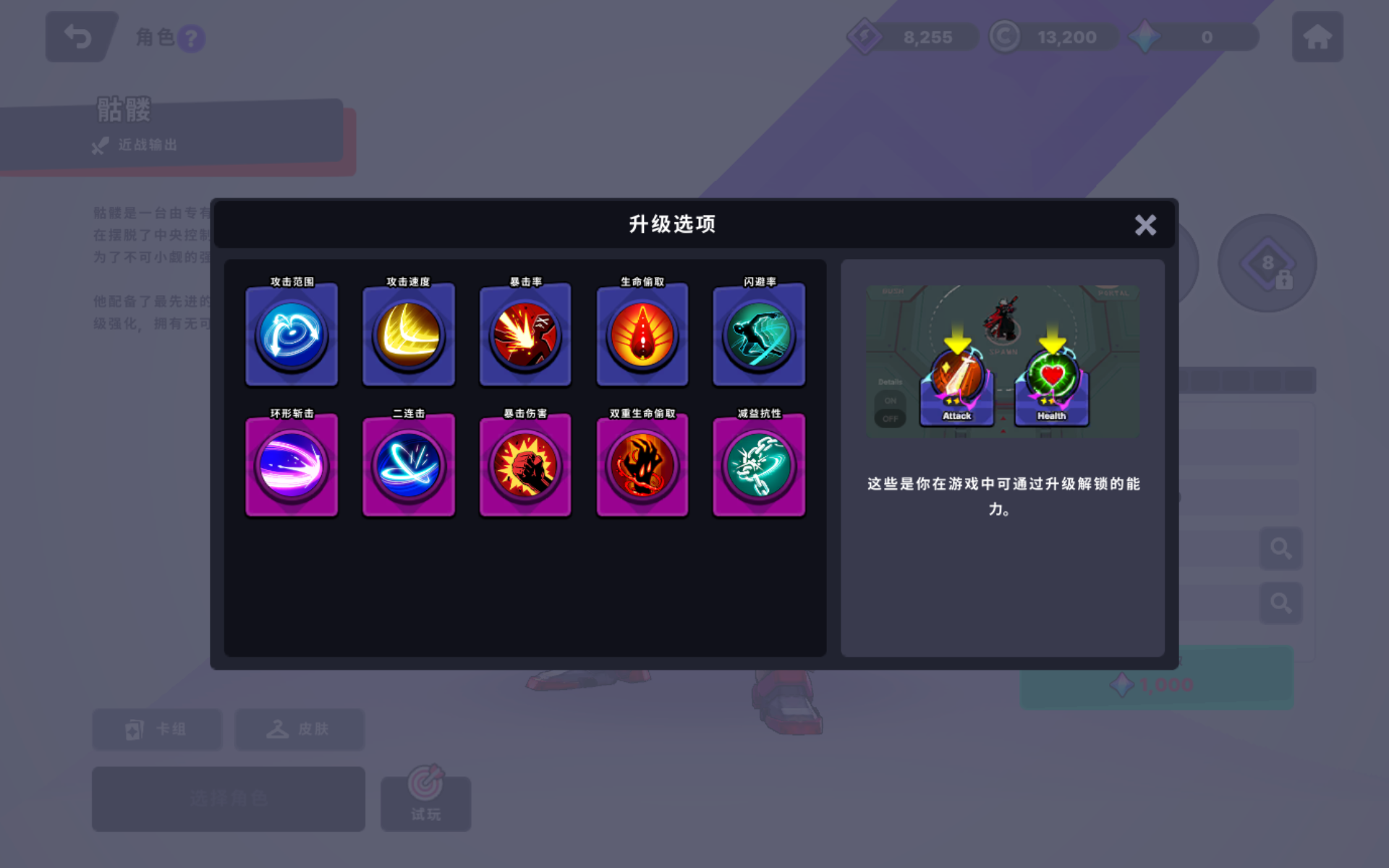 1758265358709272.png 是3.png