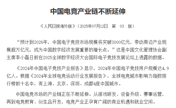 1758270140834072.png 发.png