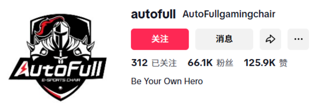 1758270235110077.png 79908e56-2f24-43d1-96f0-52a0ba10e7e6.png