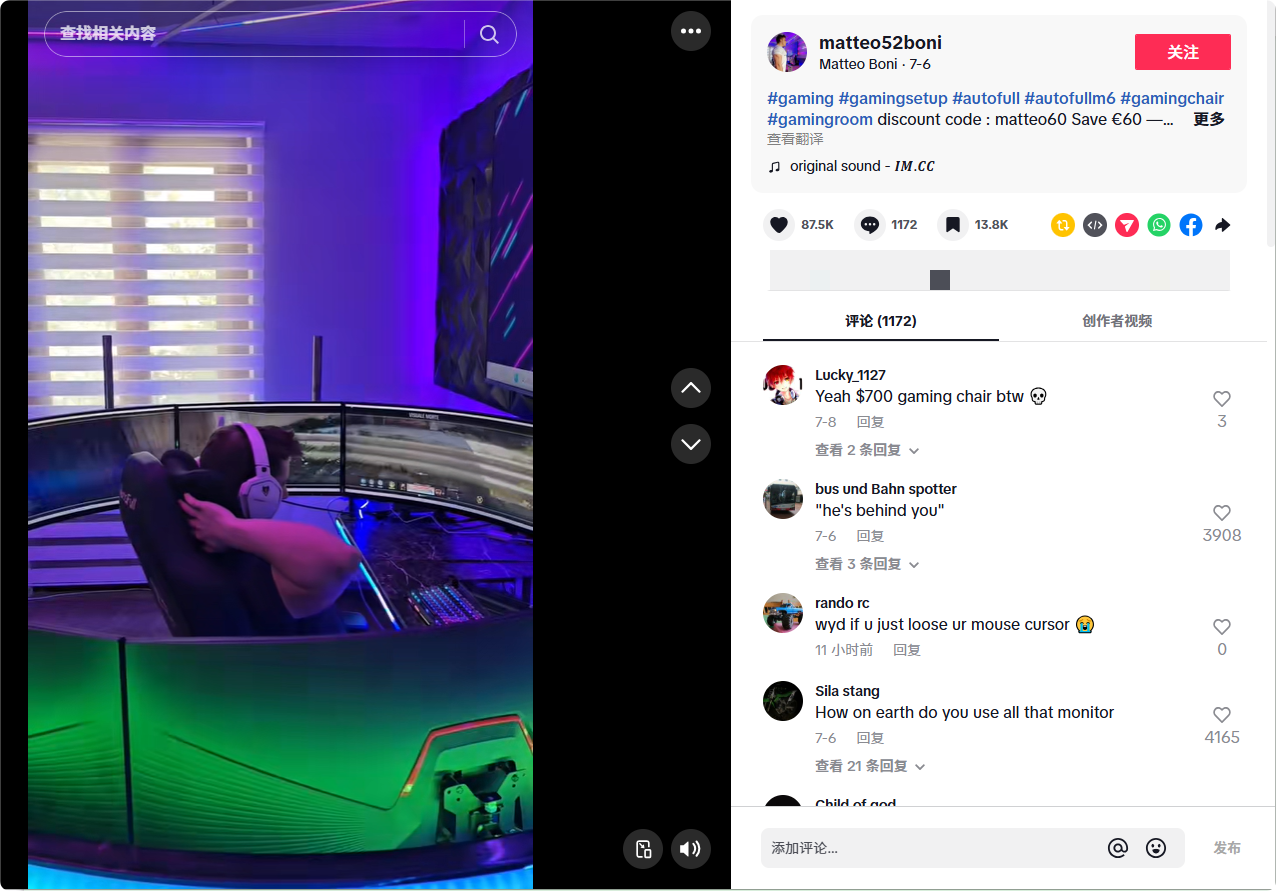 1758270280408218.png 发4.png