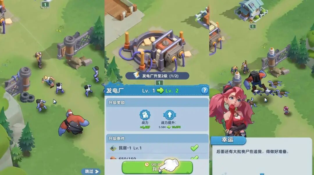 1758274216632793.jpg 在5.jpg