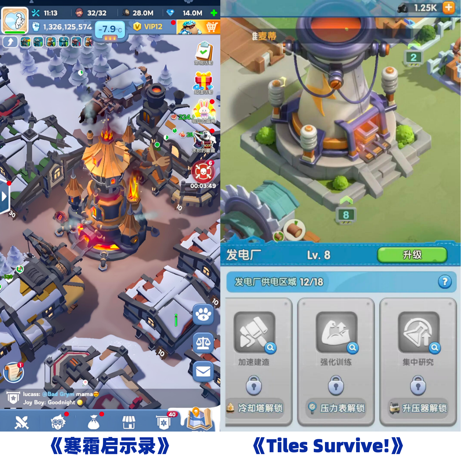 1758274234482435.png 在6.png