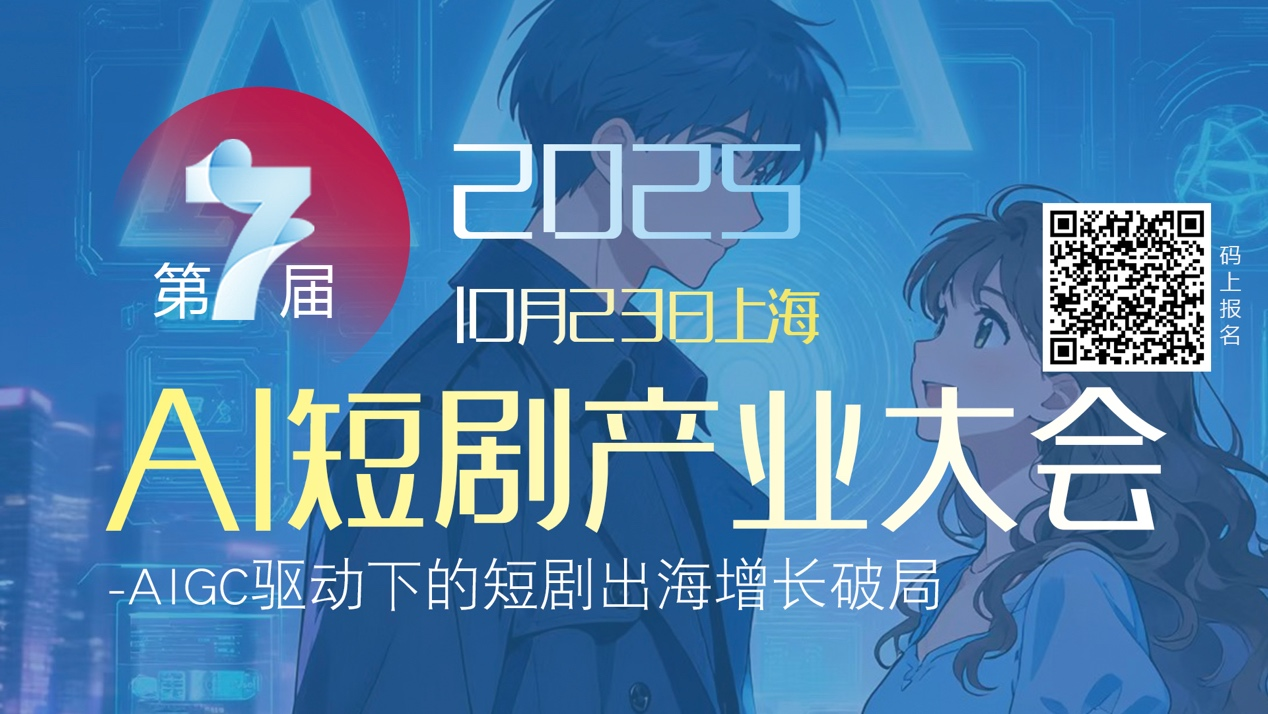 1758275004605822.png 图片1.png