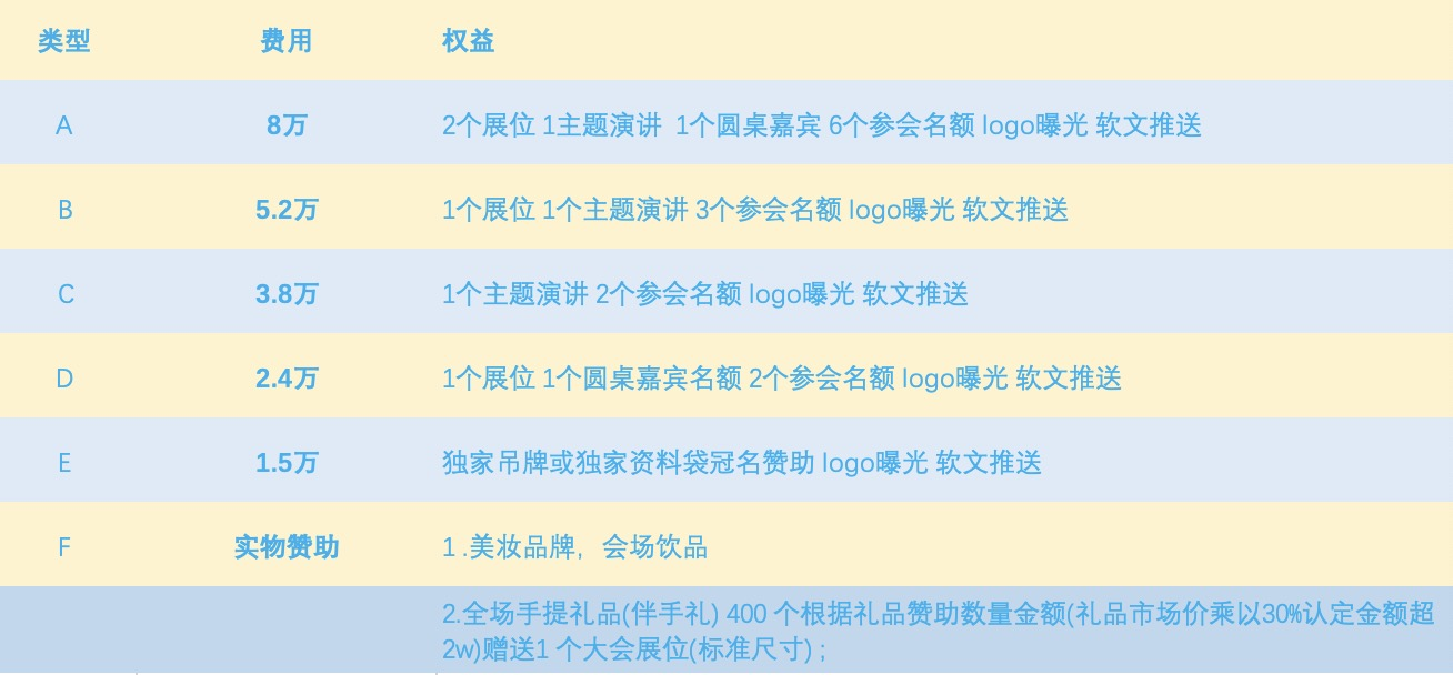 1758275115364171.png 图片3.png