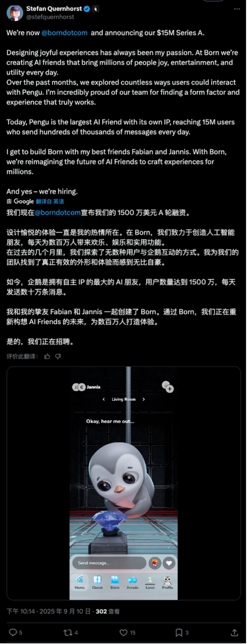 1758423578250445.png 2.png