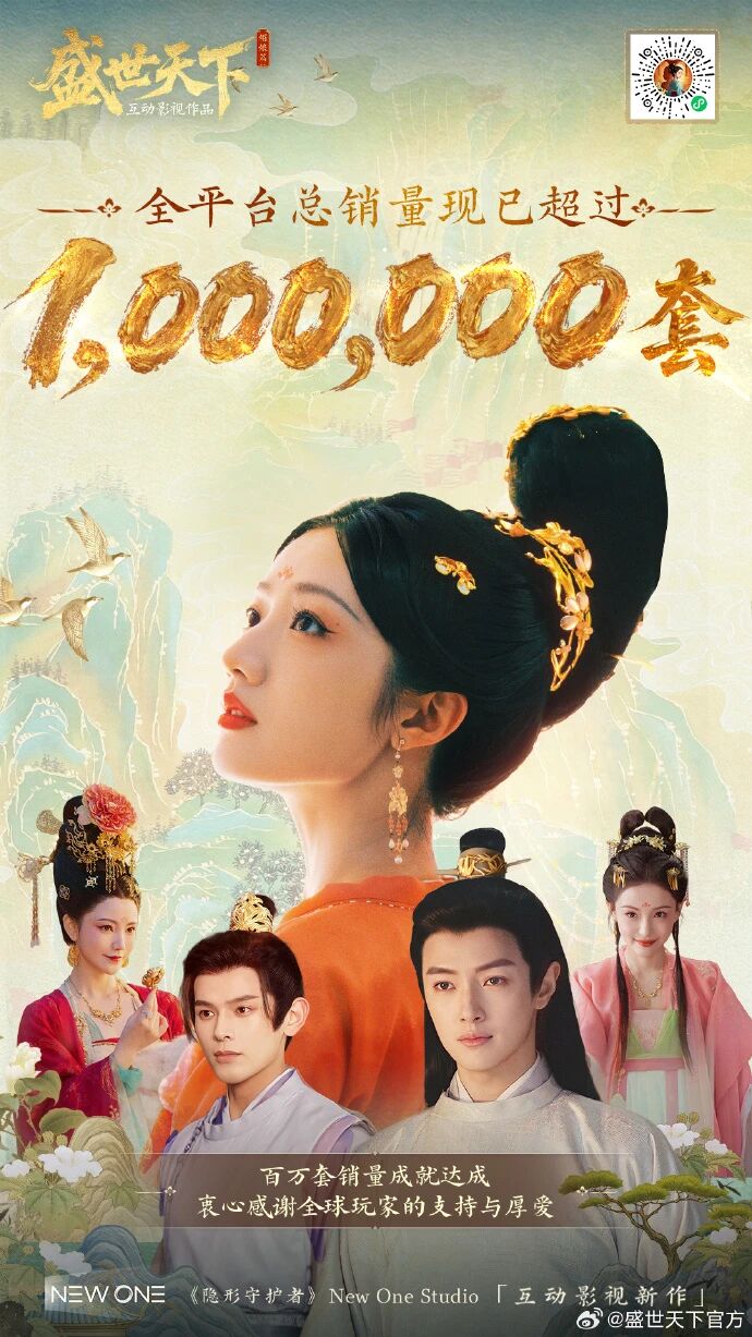 1758611212579334.jpg 是.jpg