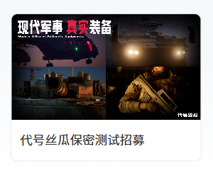 1758611241586365.png 发.png