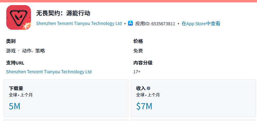 1758611267206079.png 发2.png