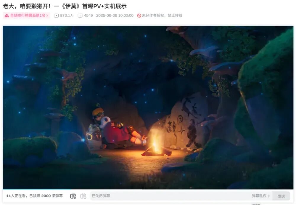 1758697048623390.jpg 发4.jpg