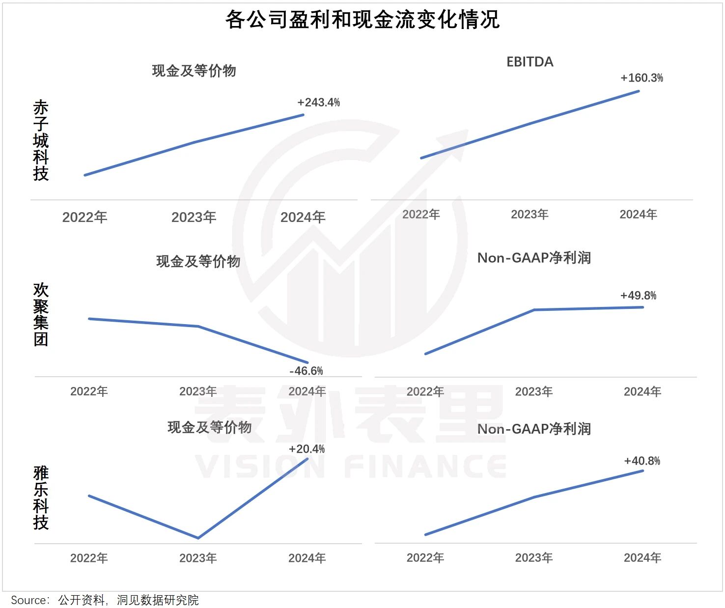 1758700402454347.jpg 的6.jpg