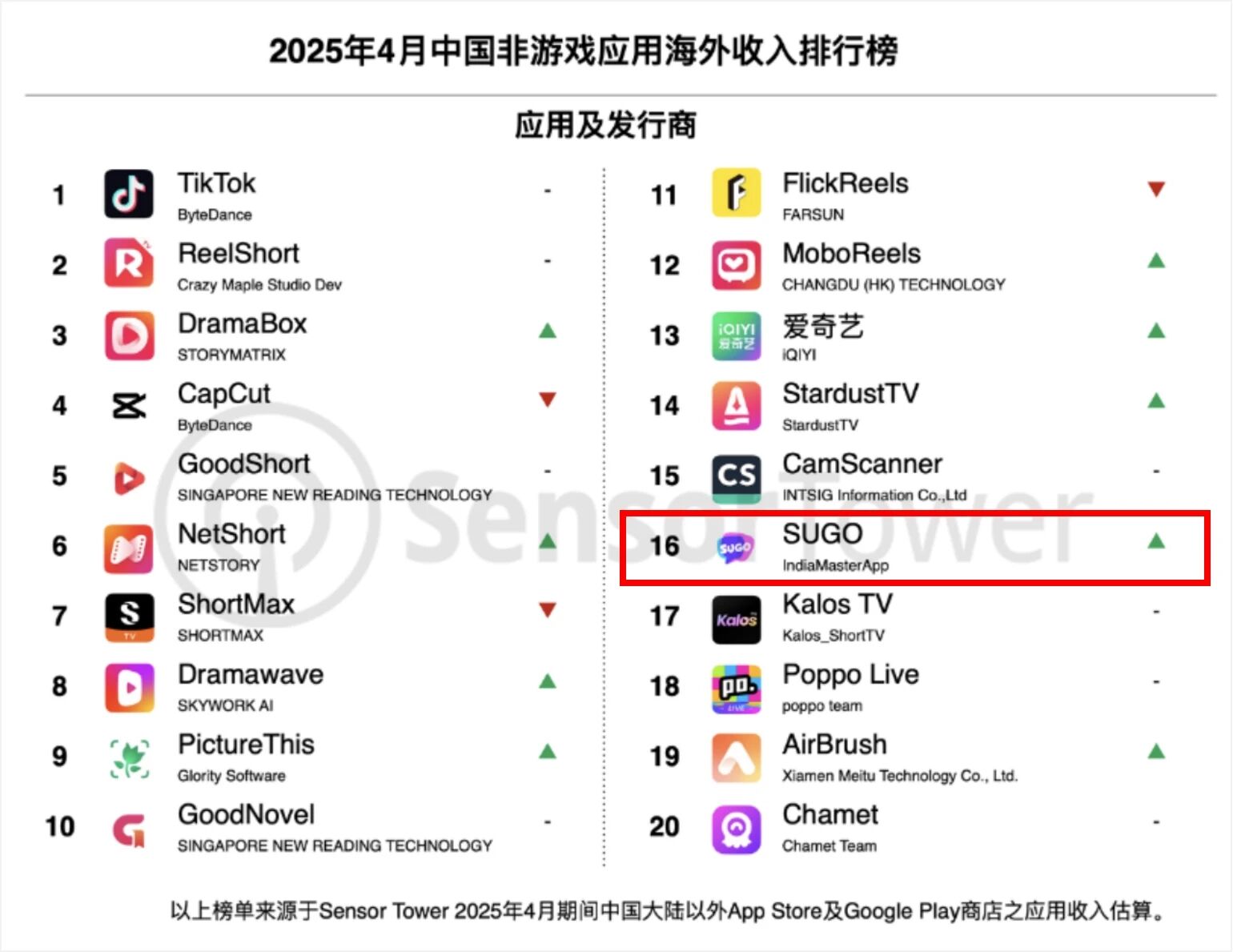 1758700525782979.jpg 啊2.jpg