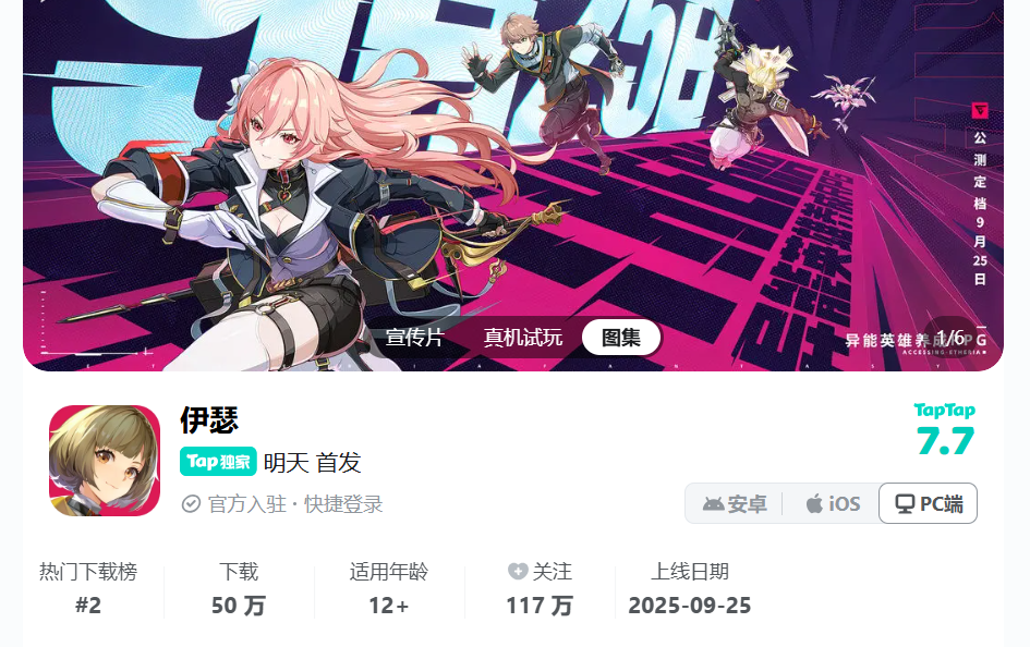 1758781359889152.png 的.png