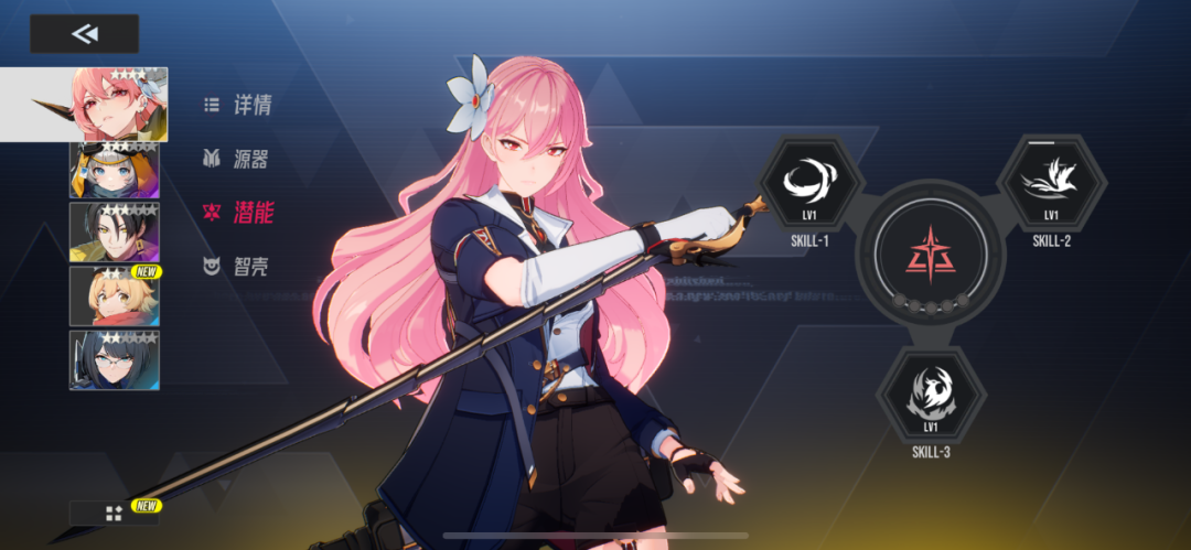 1758781410415094.png 的4.png