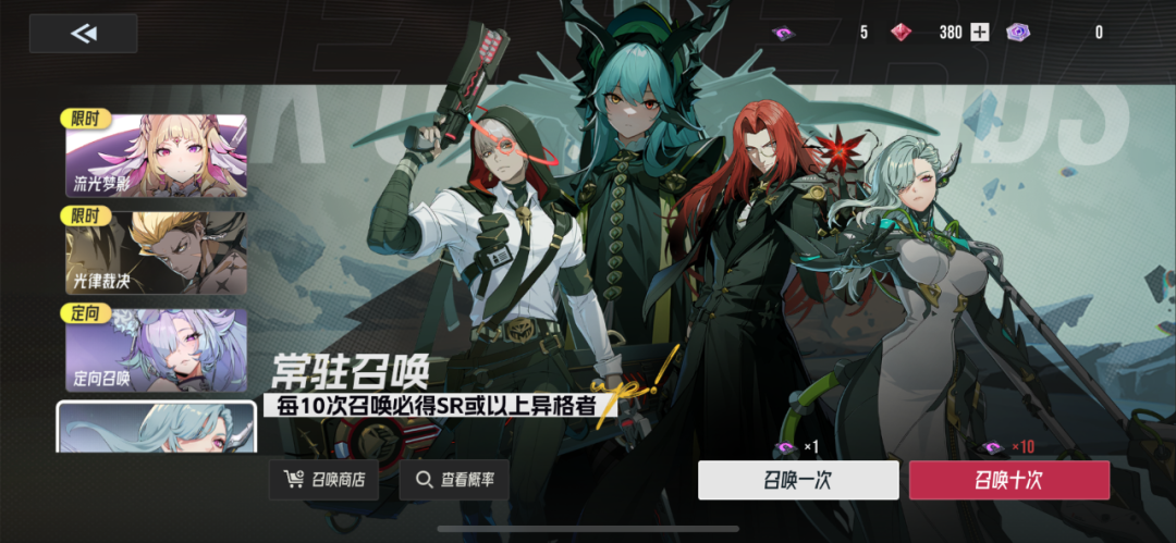 1758781427735187.png 的5.png