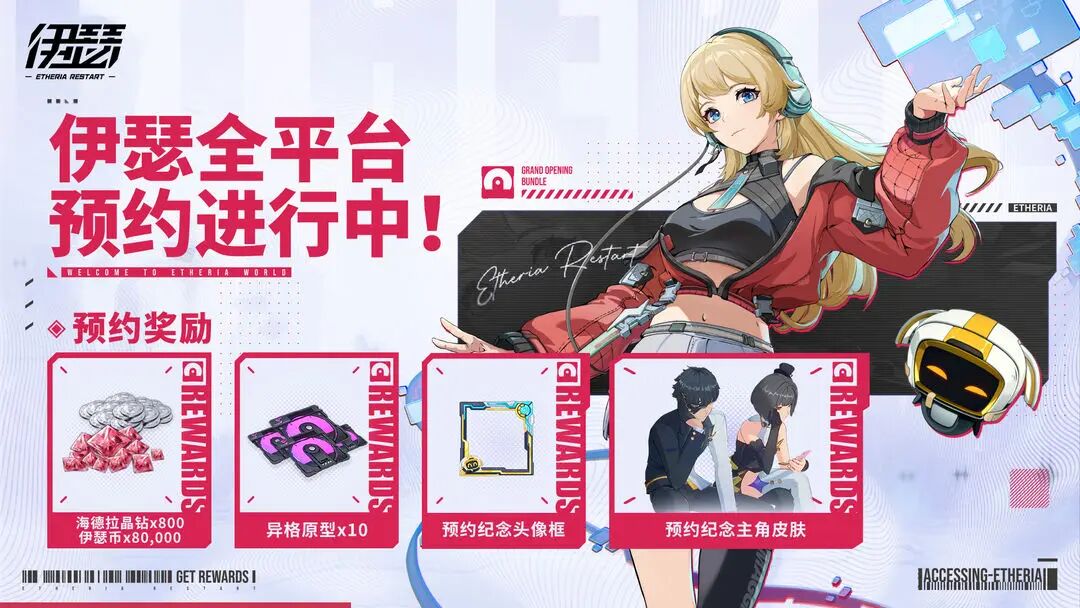 1758781447204432.jpg 的6.jpg