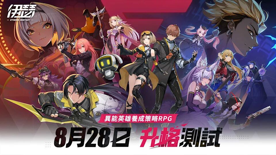 1758781485386115.jpg 的8.jpg